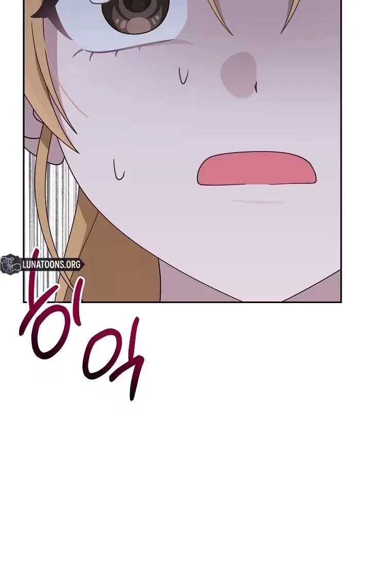 At the End of Resentment, Pure Love Remains - Chapter 12 - Page 50