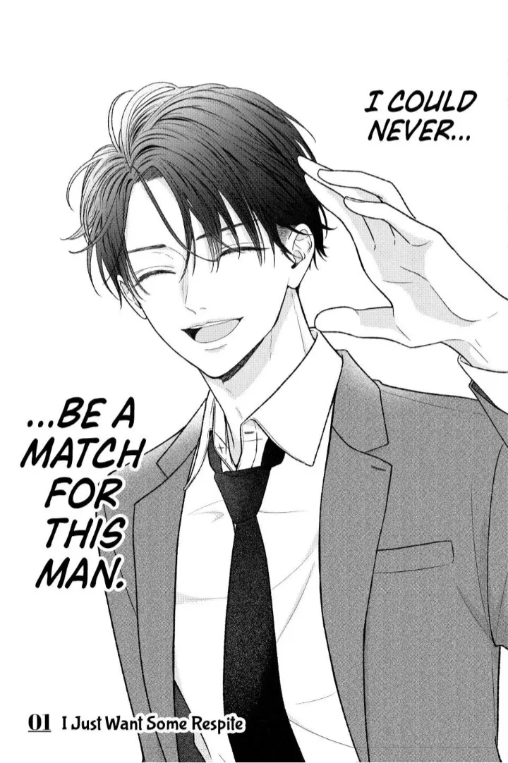 A Sweet Kiss After the Last Train - Chapter 1 - Page 1