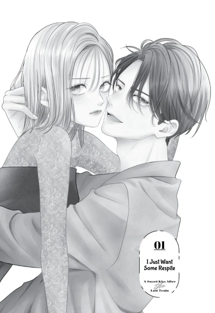 A Sweet Kiss After the Last Train - Chapter 1 - Page 2