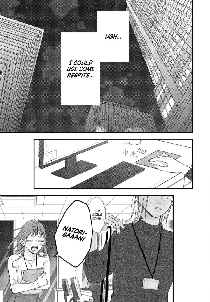 A Sweet Kiss After the Last Train - Chapter 1 - Page 3