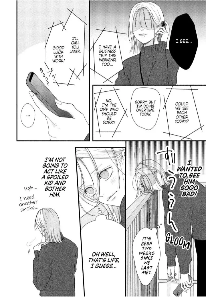 A Sweet Kiss After the Last Train - Chapter 1 - Page 8