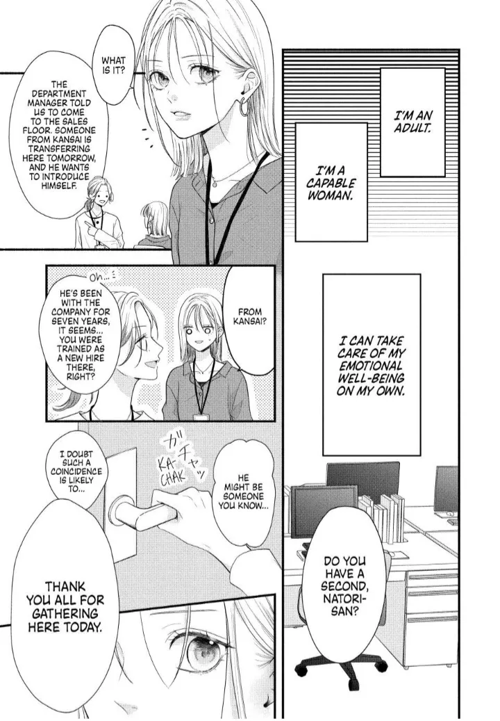 A Sweet Kiss After the Last Train - Chapter 1 - Page 9