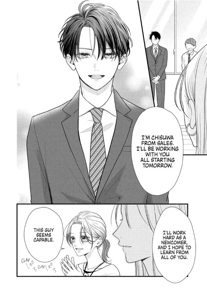 A Sweet Kiss After the Last Train - Chapter 1 - Page 10