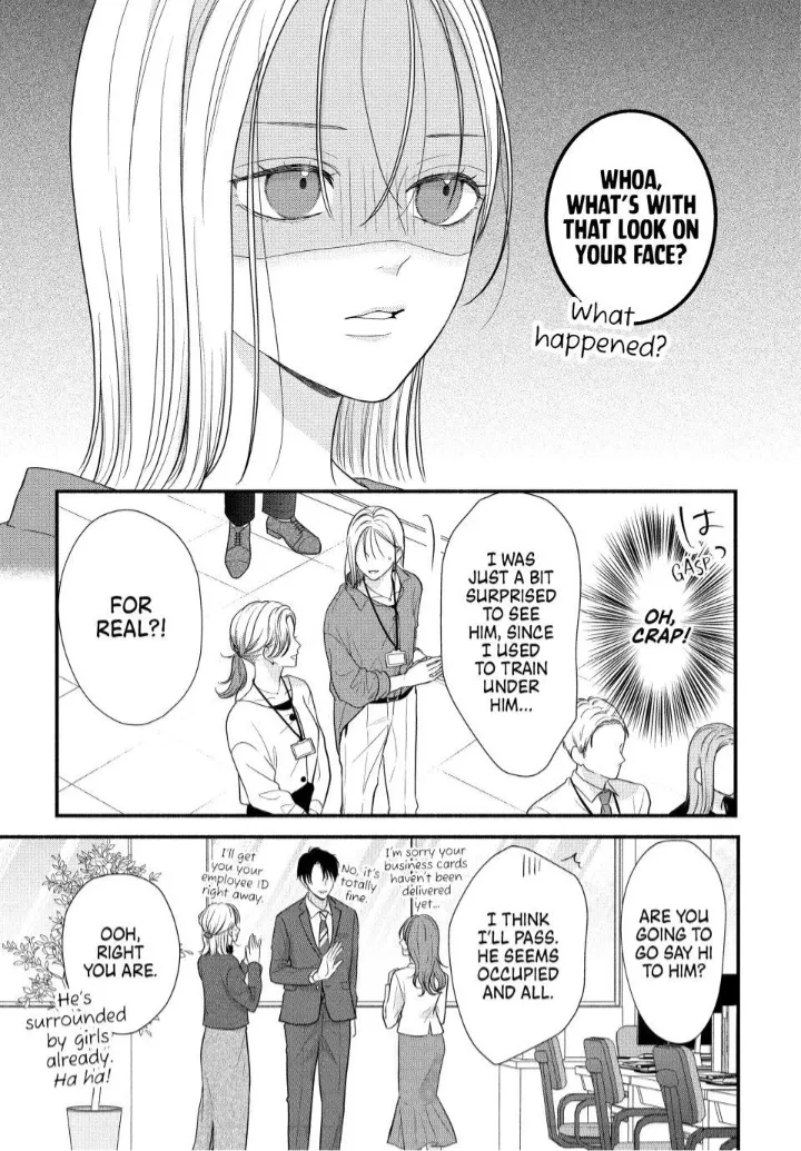 A Sweet Kiss After the Last Train - Chapter 1 - Page 11