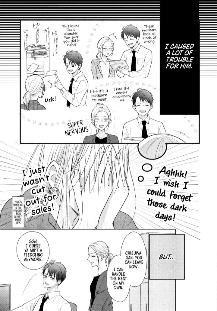 A Sweet Kiss After the Last Train - Chapter 1 - Page 13