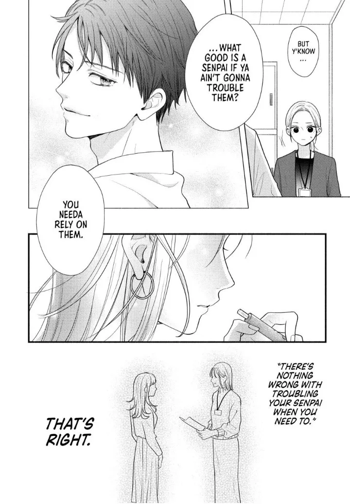 A Sweet Kiss After the Last Train - Chapter 1 - Page 14