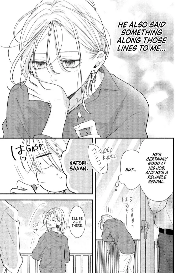 A Sweet Kiss After the Last Train - Chapter 1 - Page 15
