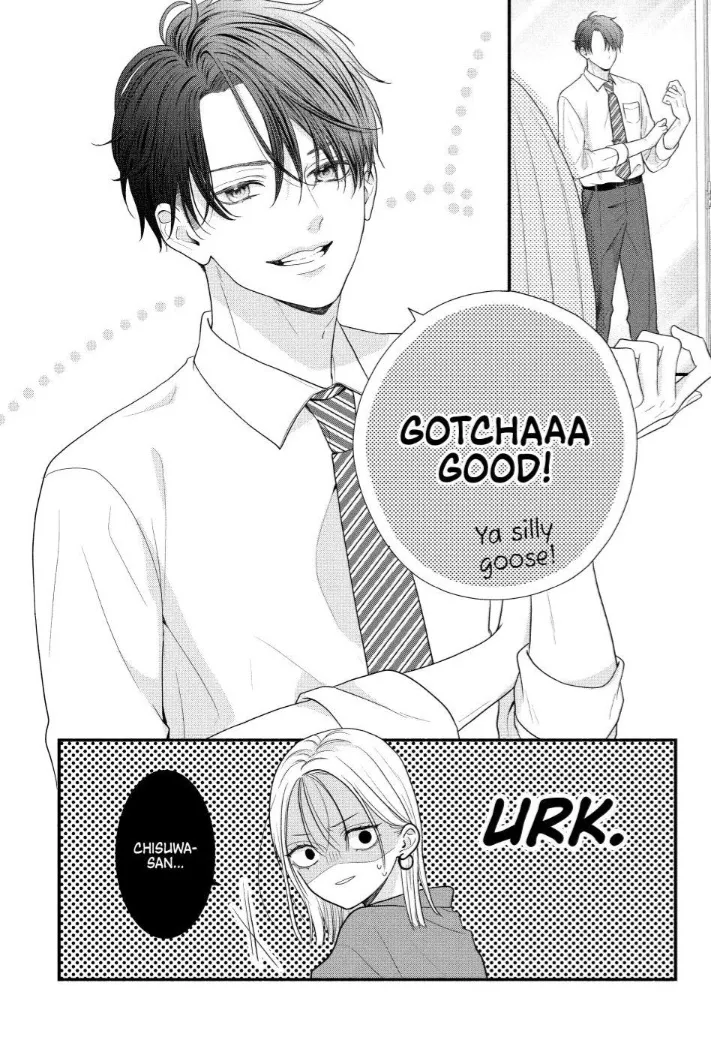 A Sweet Kiss After the Last Train - Chapter 1 - Page 16