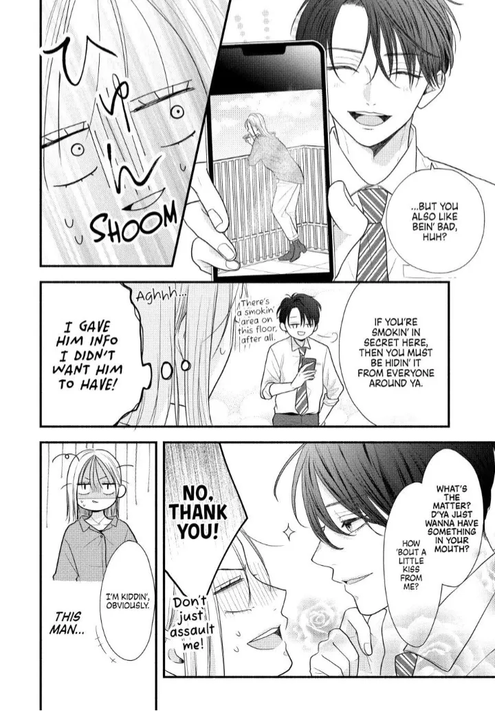 A Sweet Kiss After the Last Train - Chapter 1 - Page 18