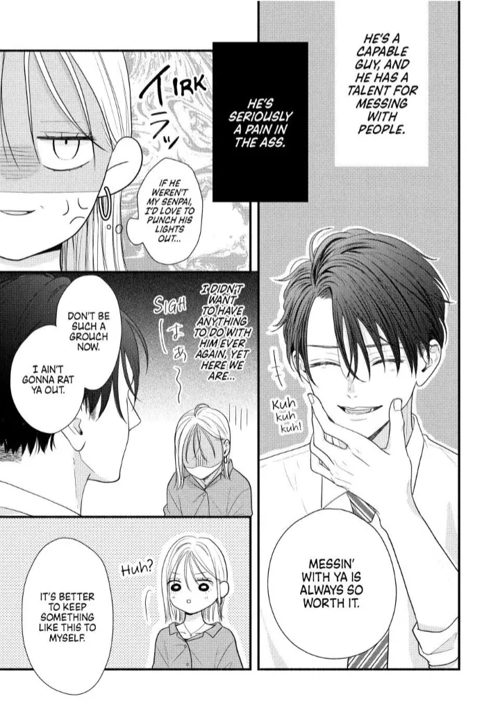 A Sweet Kiss After the Last Train - Chapter 1 - Page 19