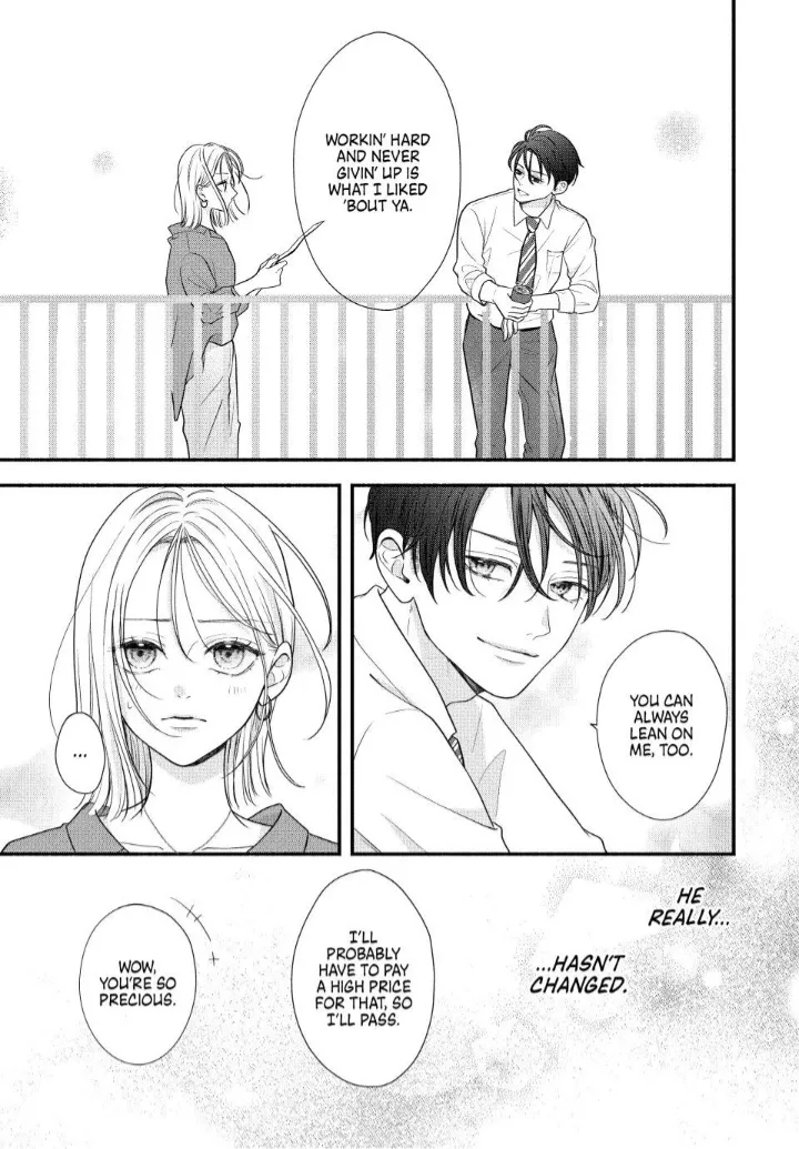 A Sweet Kiss After the Last Train - Chapter 1 - Page 21