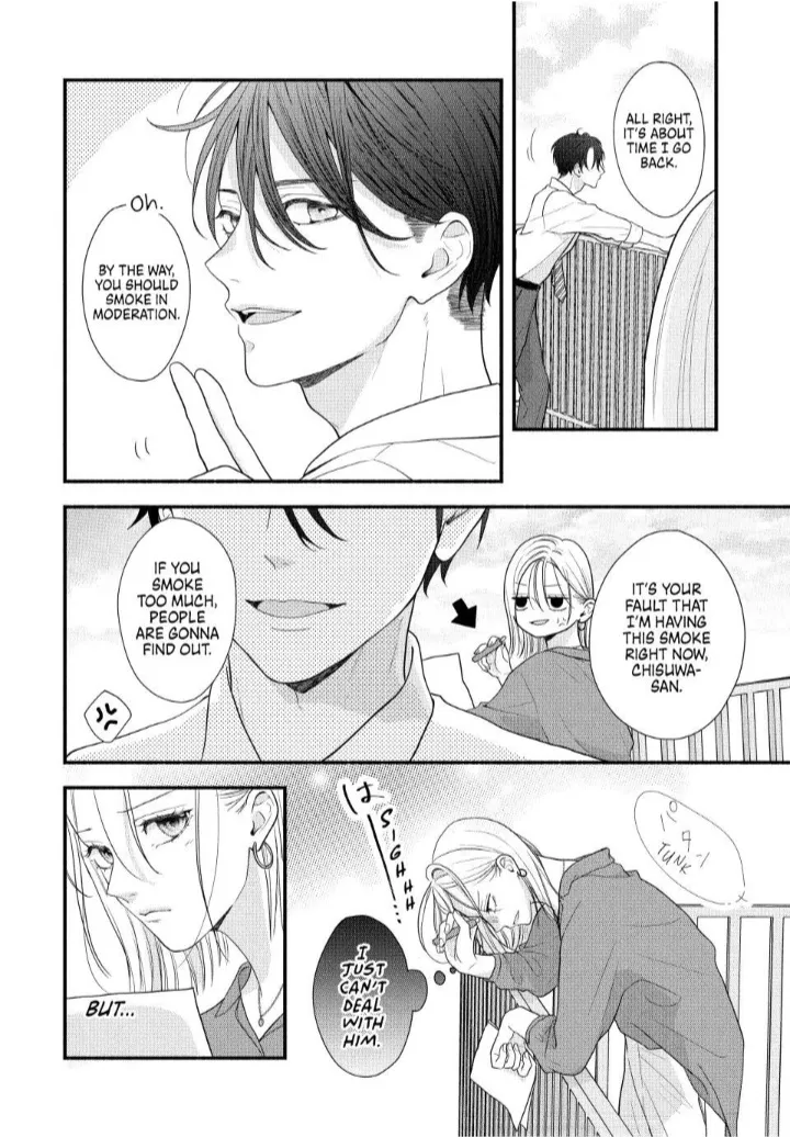 A Sweet Kiss After the Last Train - Chapter 1 - Page 22