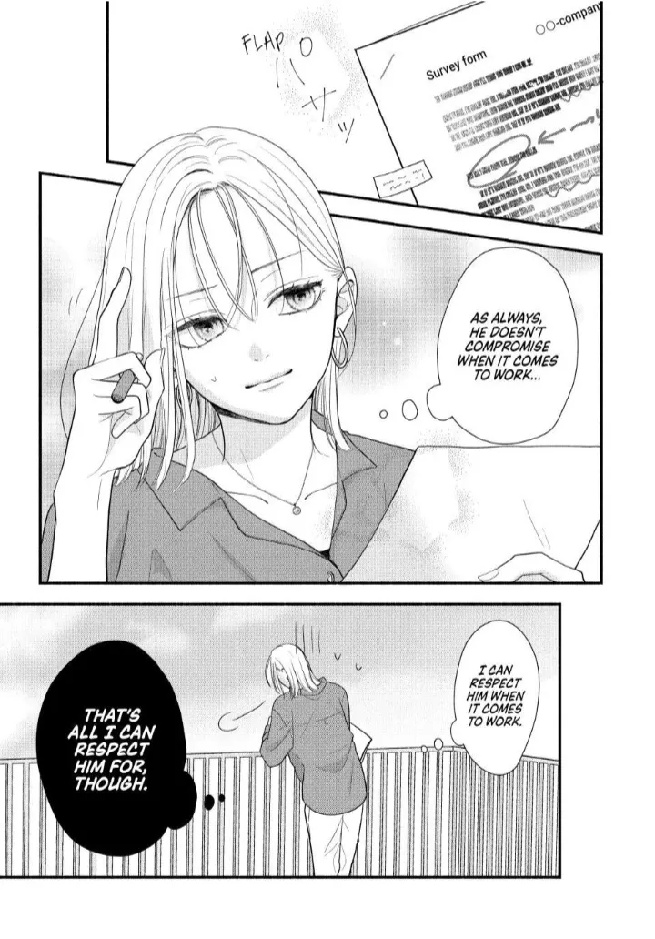 A Sweet Kiss After the Last Train - Chapter 1 - Page 23