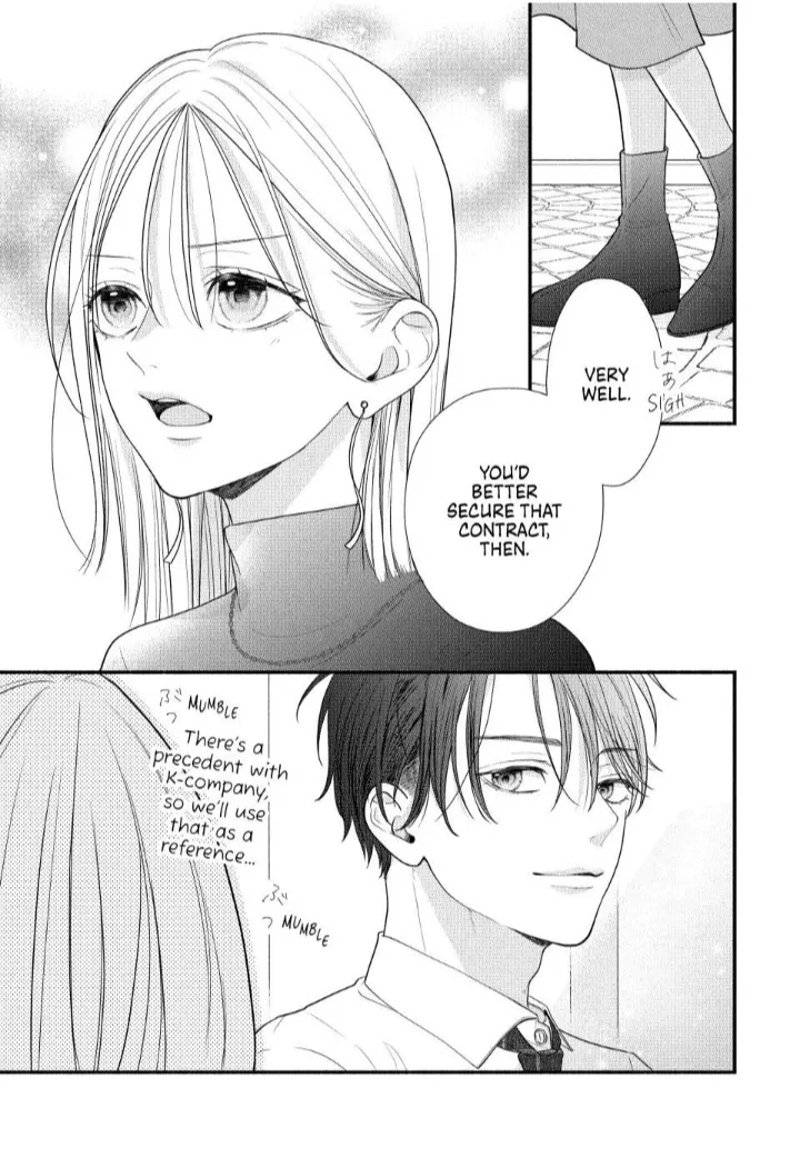 A Sweet Kiss After the Last Train - Chapter 1 - Page 27