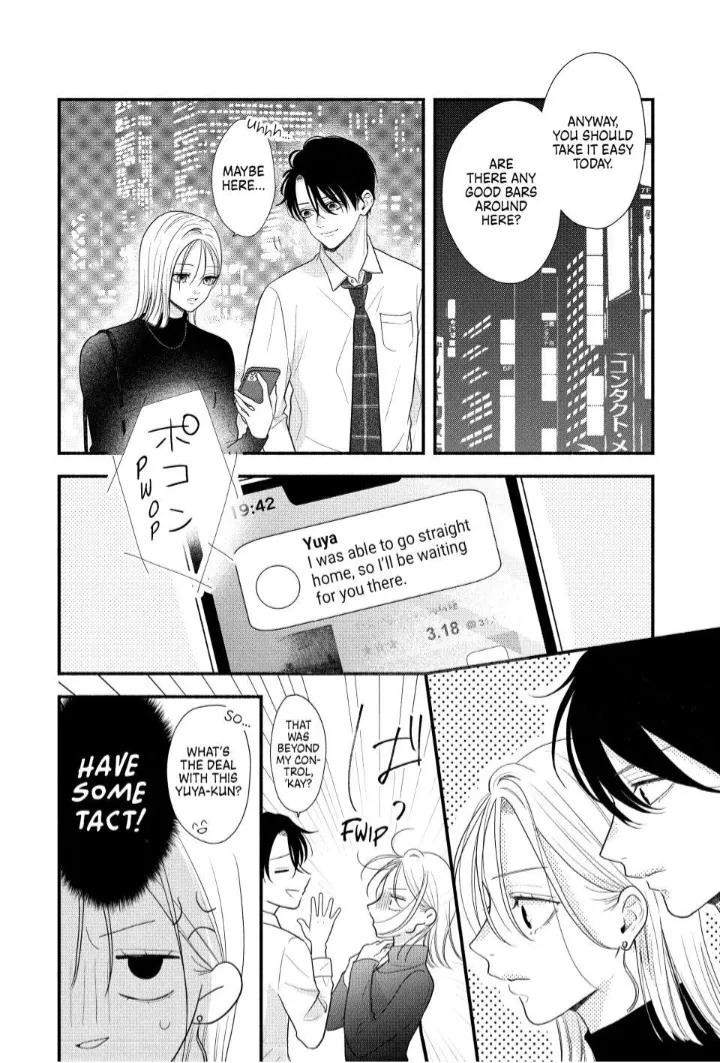 A Sweet Kiss After the Last Train - Chapter 1 - Page 28