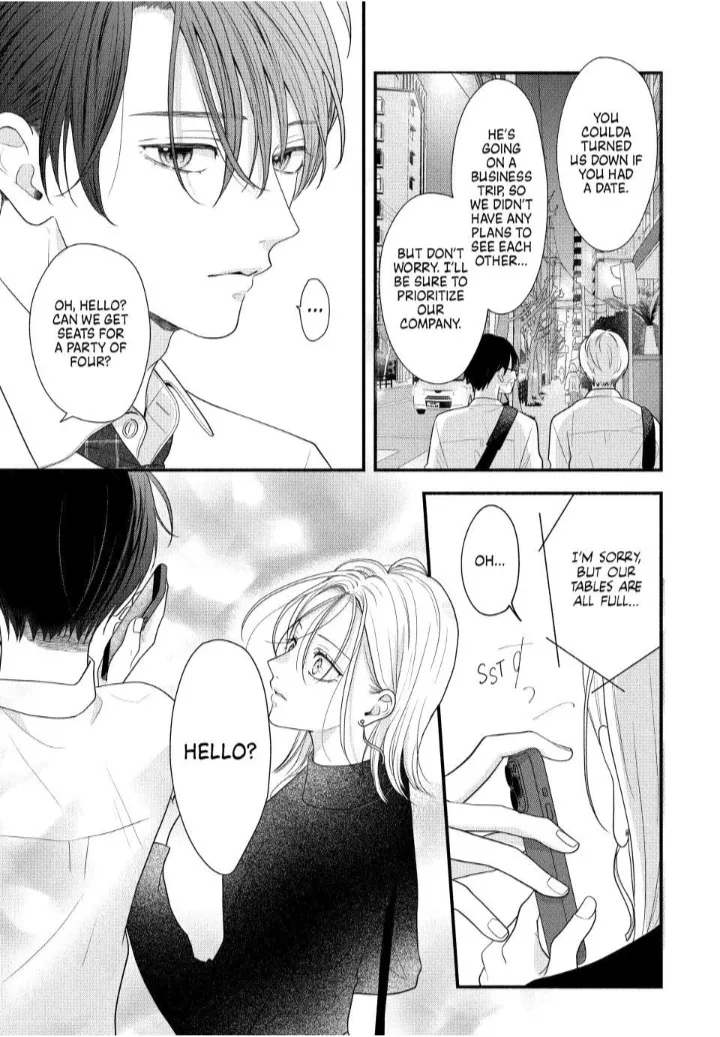 A Sweet Kiss After the Last Train - Chapter 1 - Page 29
