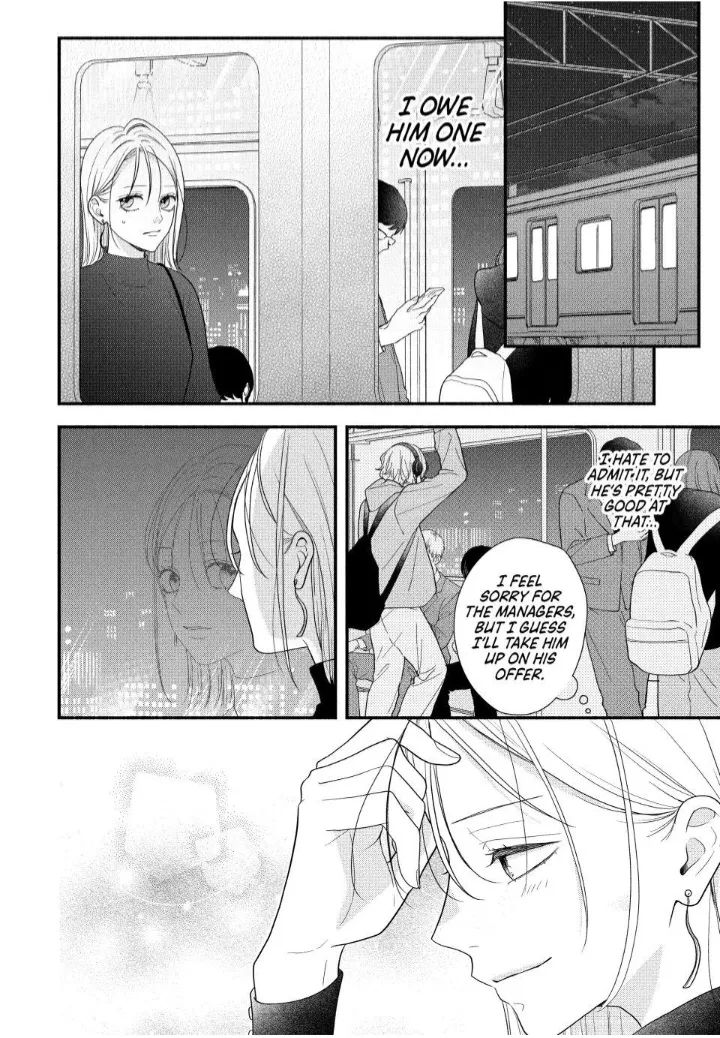 A Sweet Kiss After the Last Train - Chapter 1 - Page 32