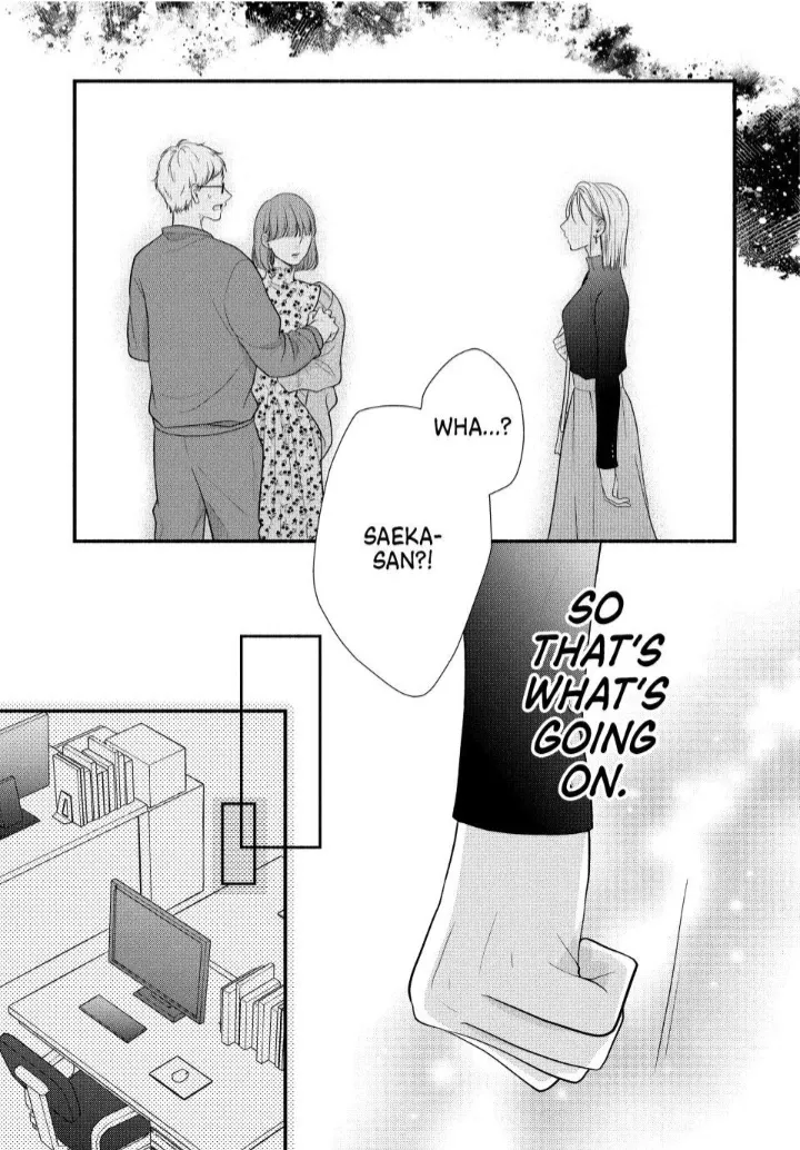 A Sweet Kiss After the Last Train - Chapter 1 - Page 35