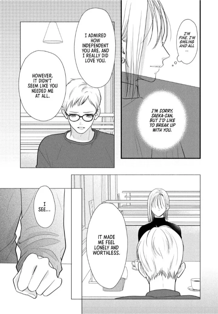 A Sweet Kiss After the Last Train - Chapter 1 - Page 39