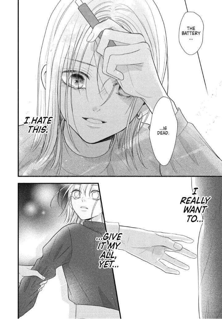 A Sweet Kiss After the Last Train - Chapter 1 - Page 46