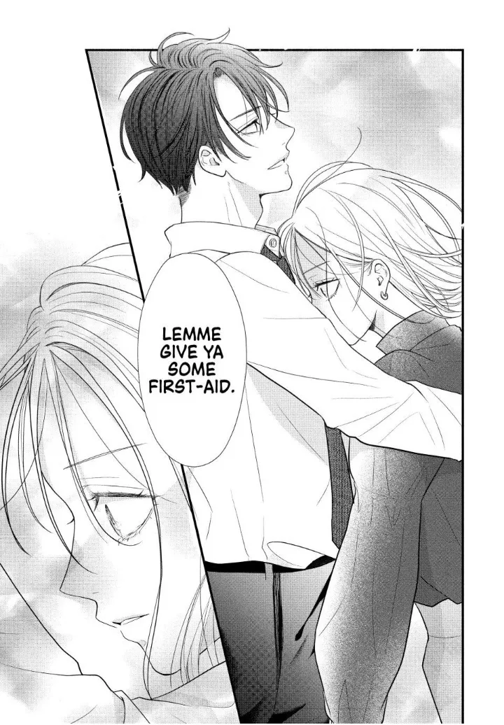 A Sweet Kiss After the Last Train - Chapter 1 - Page 47