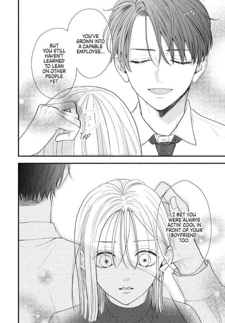 A Sweet Kiss After the Last Train - Chapter 1 - Page 48