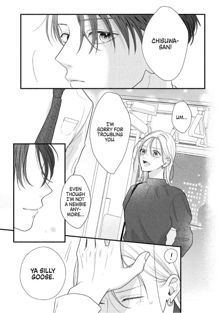 A Sweet Kiss After the Last Train - Chapter 1 - Page 53
