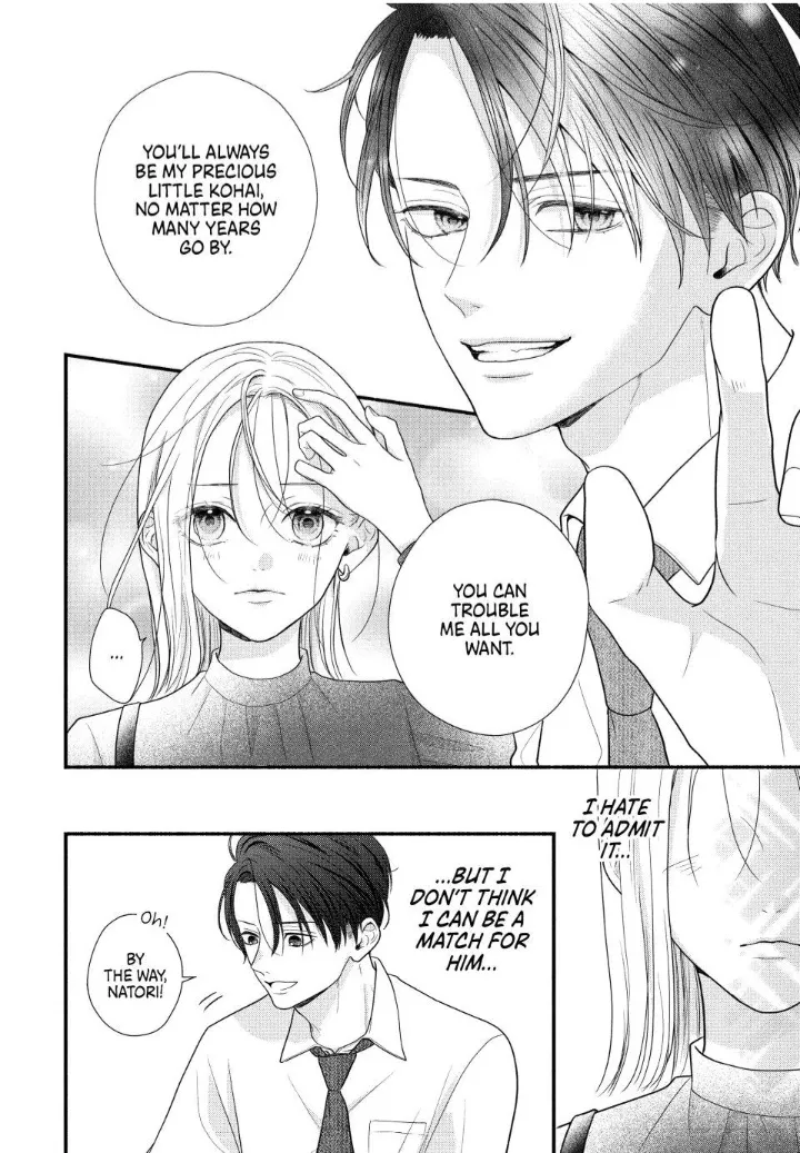 A Sweet Kiss After the Last Train - Chapter 1 - Page 54