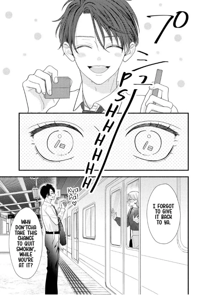 A Sweet Kiss After the Last Train - Chapter 1 - Page 55