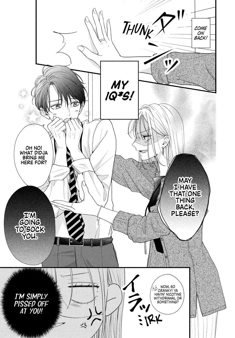 A Sweet Kiss After the Last Train - Chapter 2 - Page 3