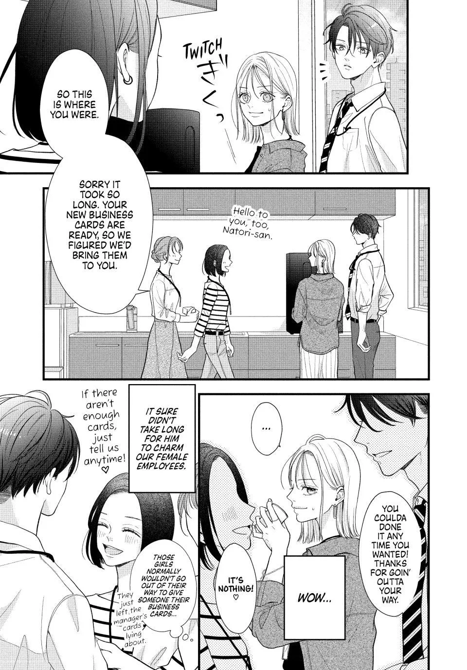 A Sweet Kiss After the Last Train - Chapter 2 - Page 7
