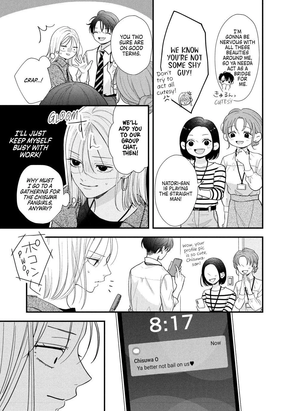 A Sweet Kiss After the Last Train - Chapter 2 - Page 9