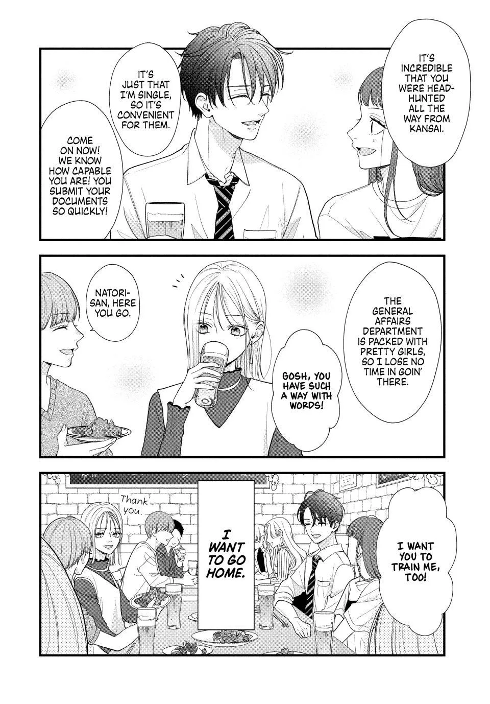 A Sweet Kiss After the Last Train - Chapter 2 - Page 12