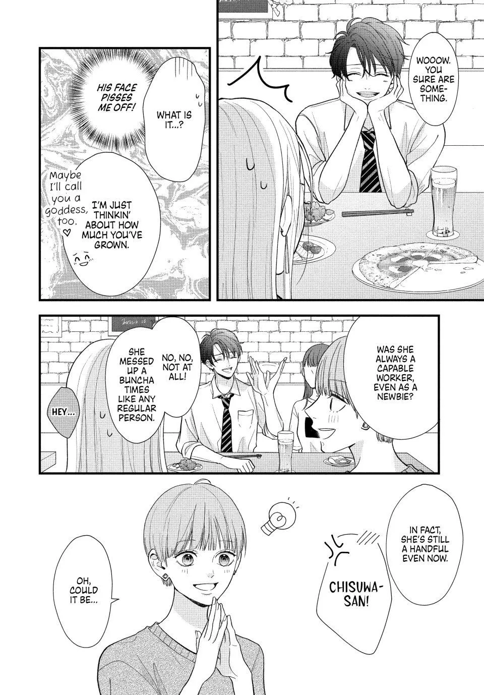A Sweet Kiss After the Last Train - Chapter 2 - Page 14