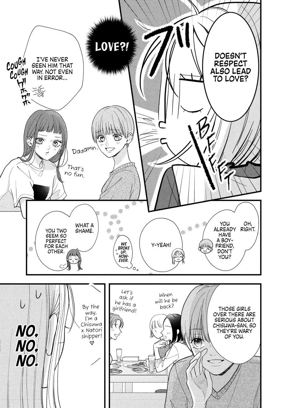 A Sweet Kiss After the Last Train - Chapter 2 - Page 19