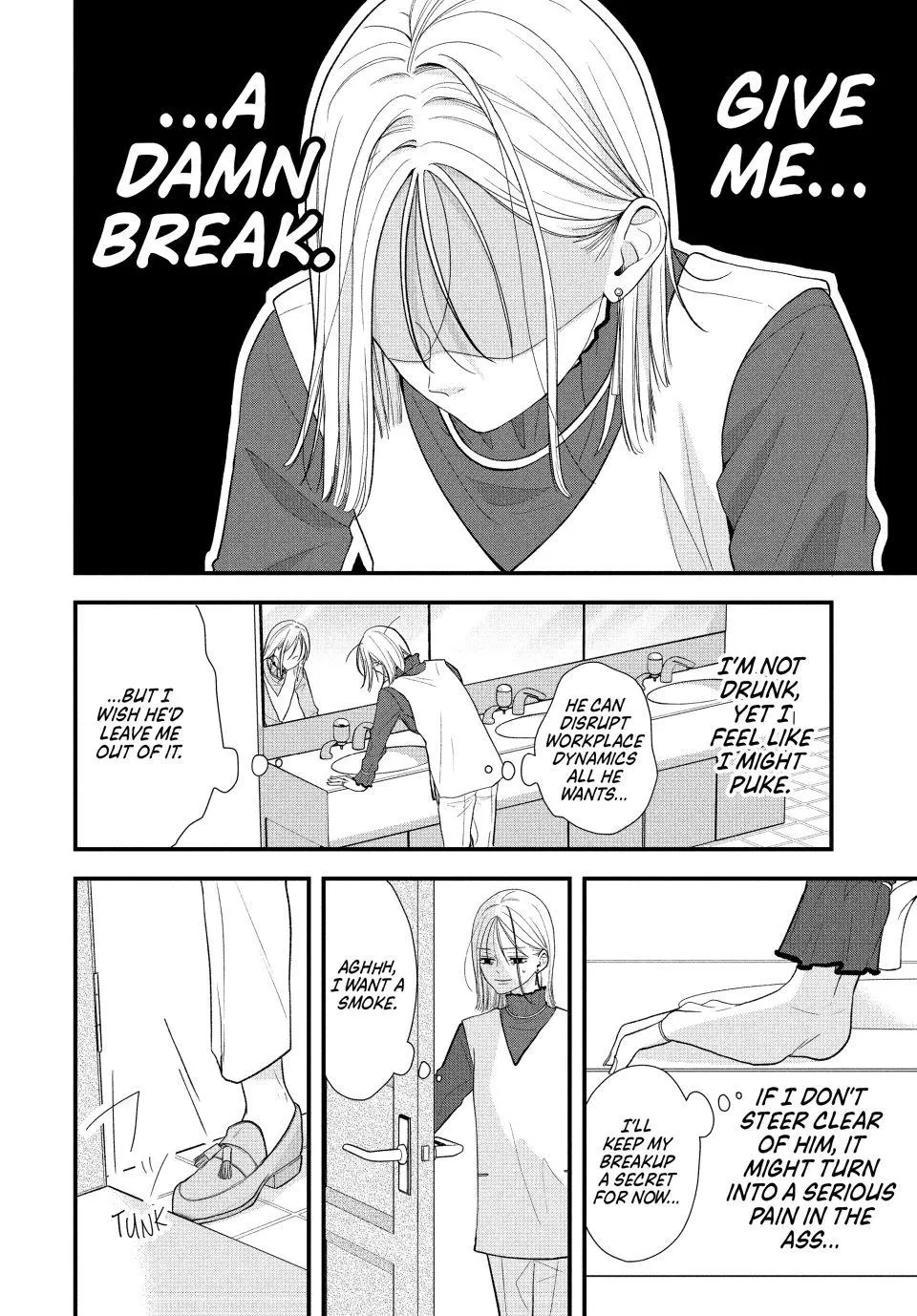 A Sweet Kiss After the Last Train - Chapter 2 - Page 20