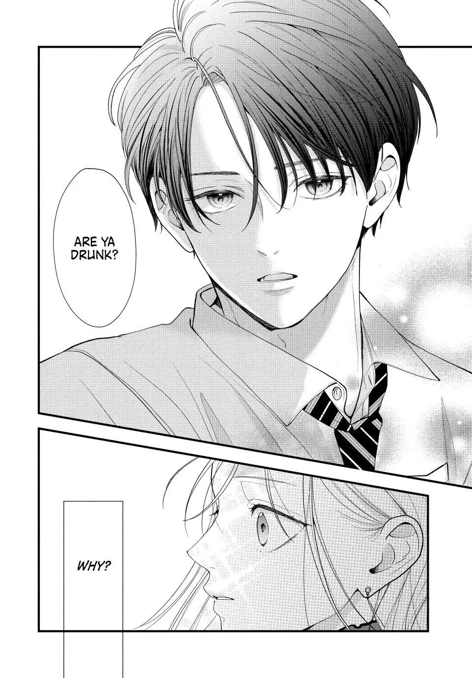 A Sweet Kiss After the Last Train - Chapter 2 - Page 22