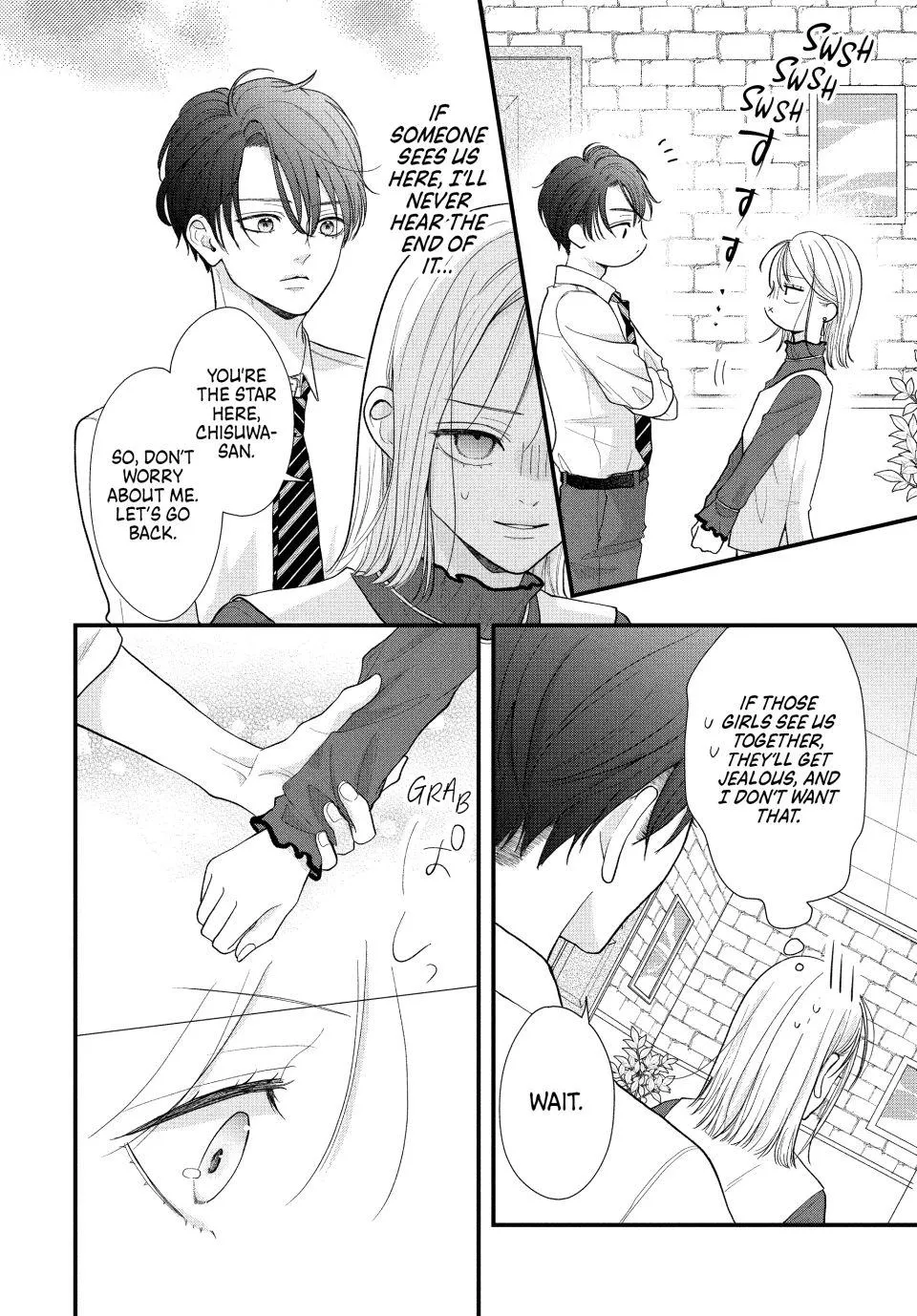 A Sweet Kiss After the Last Train - Chapter 2 - Page 24