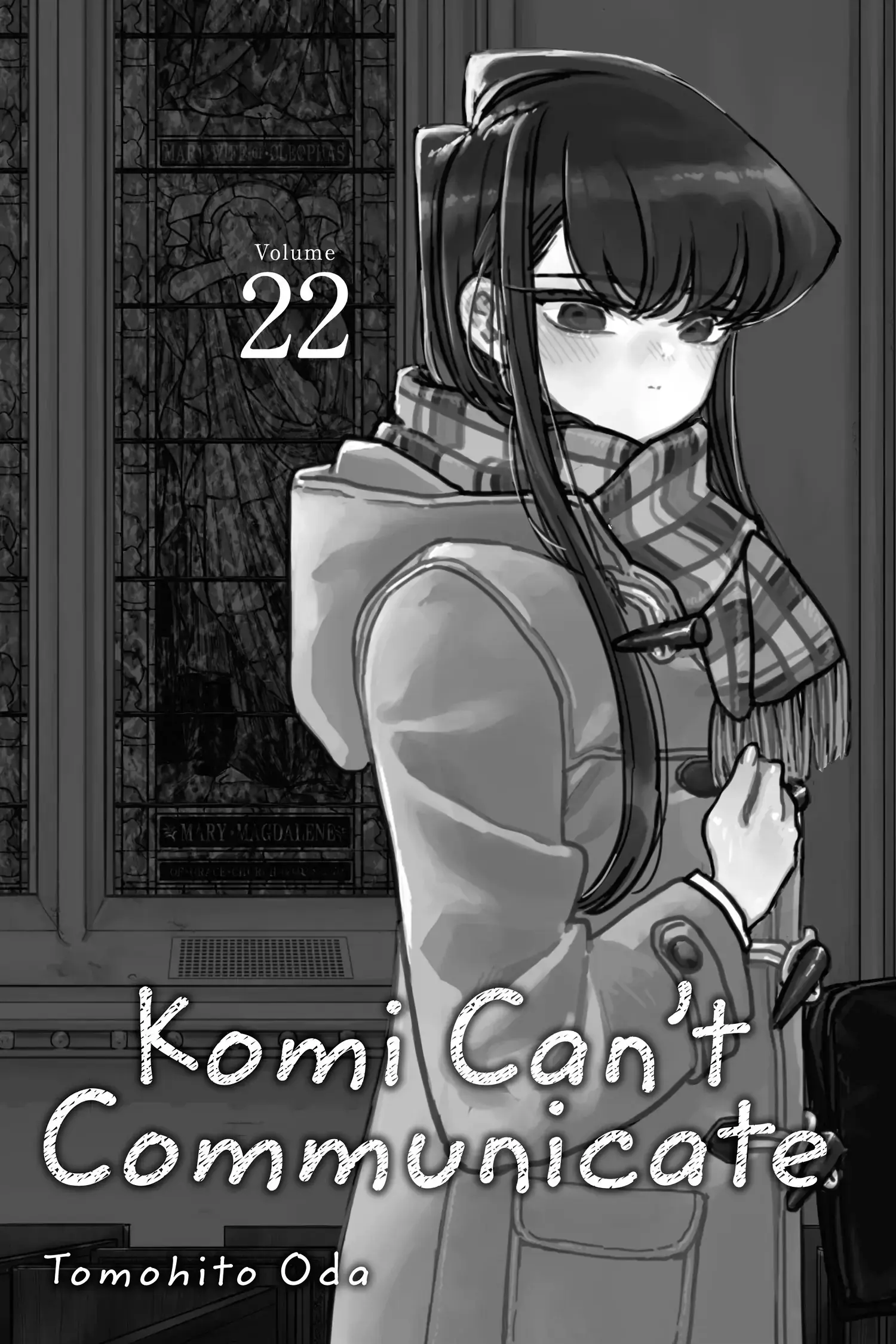 Komi-san wa Komyushou Desu - Chapter 285 - Page 2