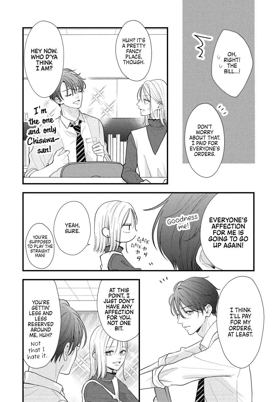 A Sweet Kiss After the Last Train - Chapter 2 - Page 28