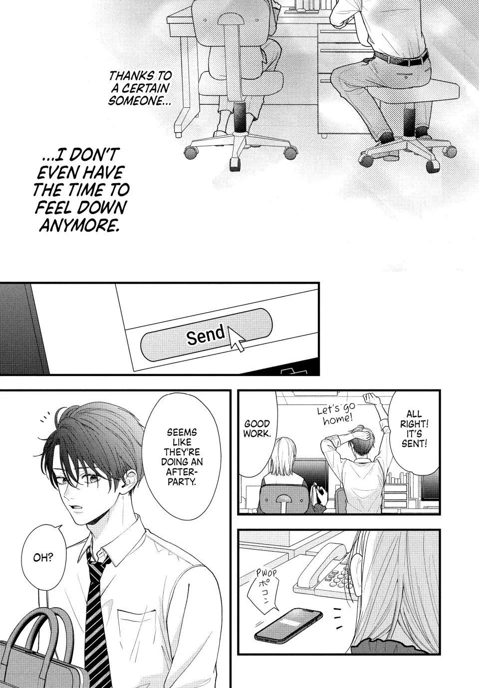 A Sweet Kiss After the Last Train - Chapter 2 - Page 31