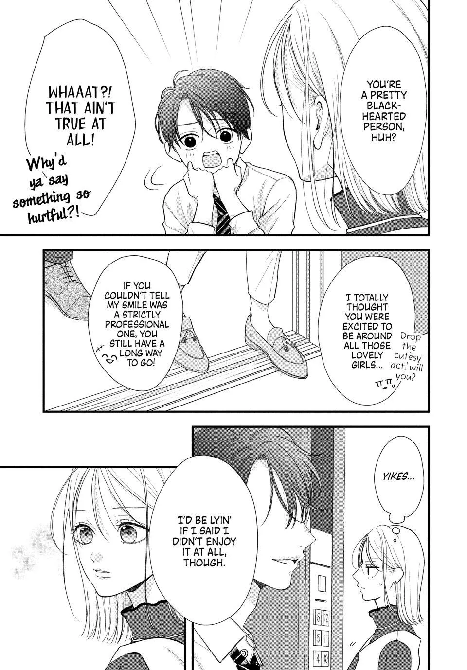 A Sweet Kiss After the Last Train - Chapter 2 - Page 33