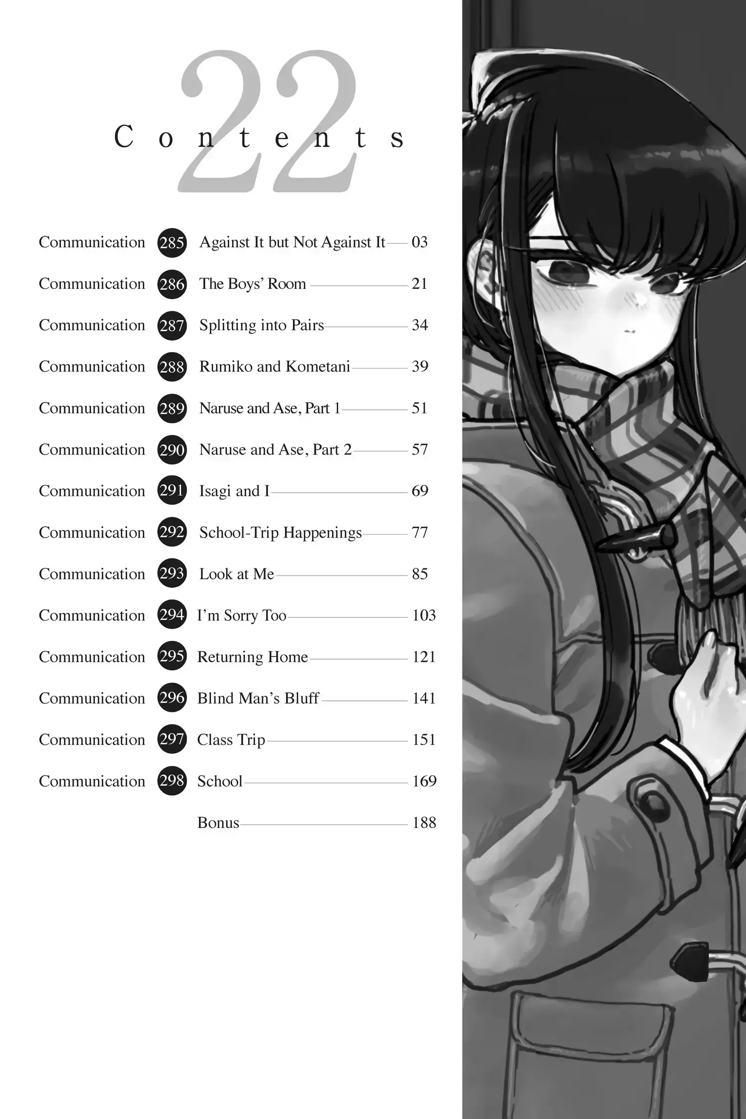 Komi-san wa Komyushou Desu - Chapter 285 - Page 3