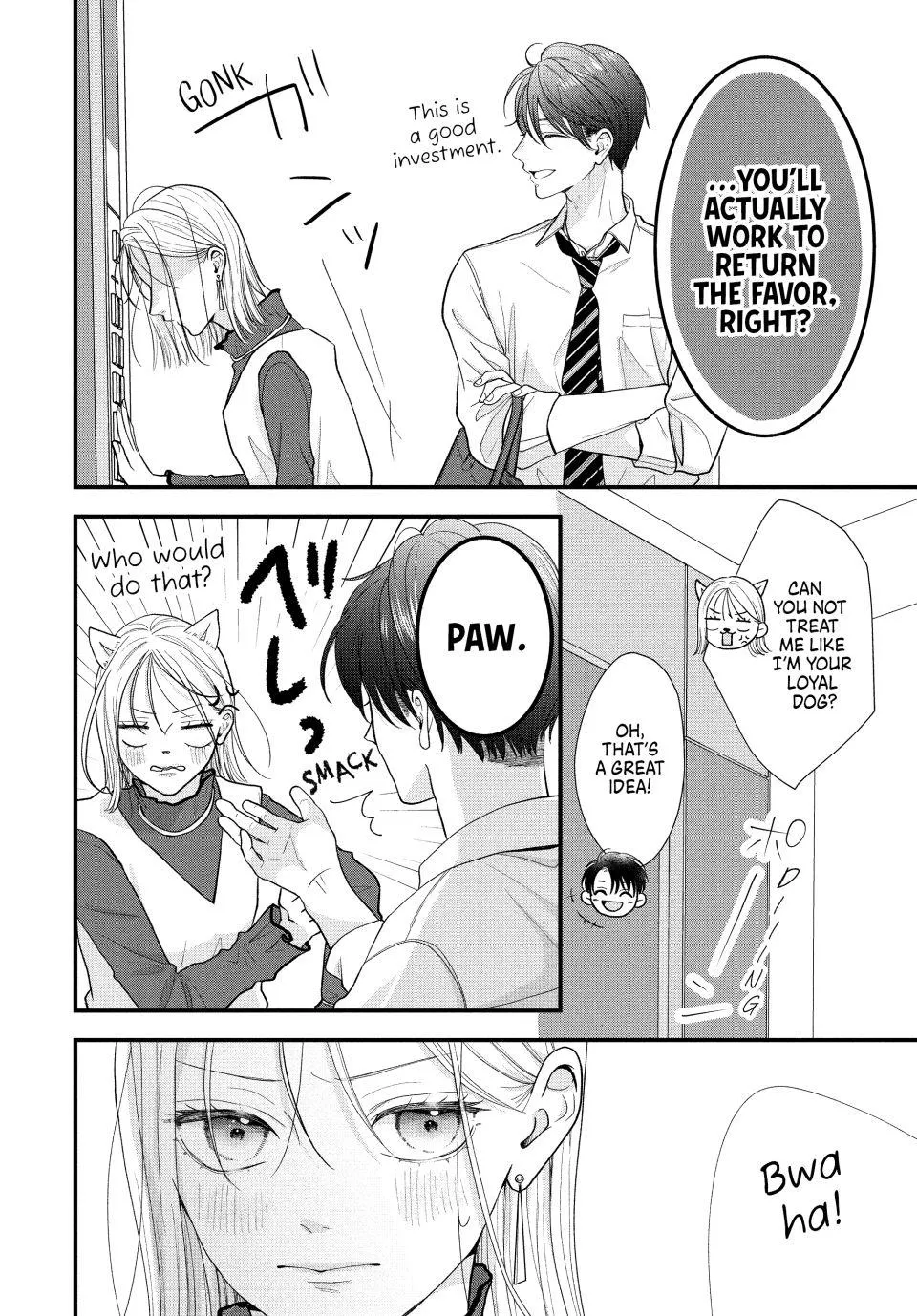 A Sweet Kiss After the Last Train - Chapter 2 - Page 38