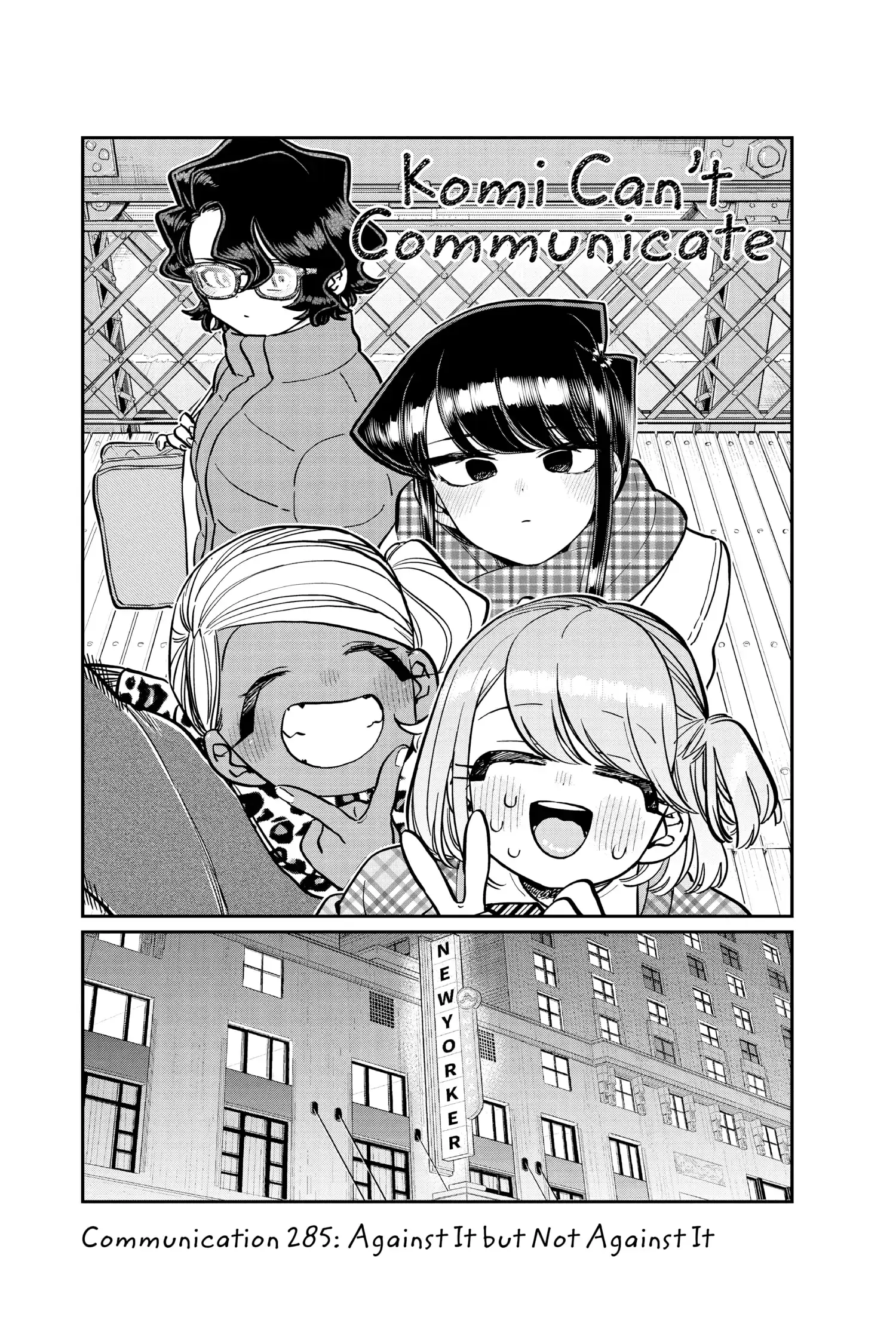 Komi-san wa Komyushou Desu - Chapter 285 - Page 8