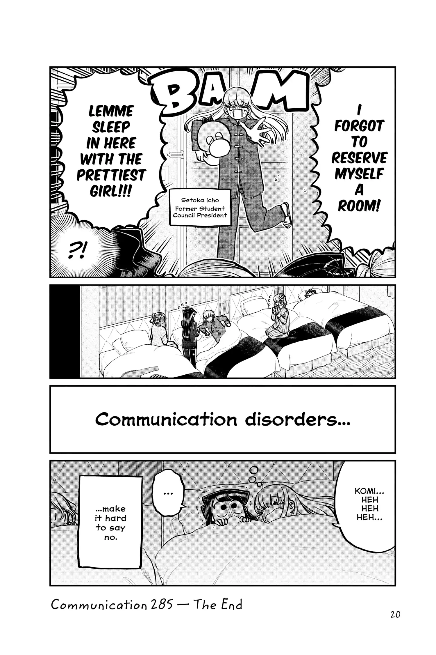Komi-san wa Komyushou Desu - Chapter 285 - Page 21