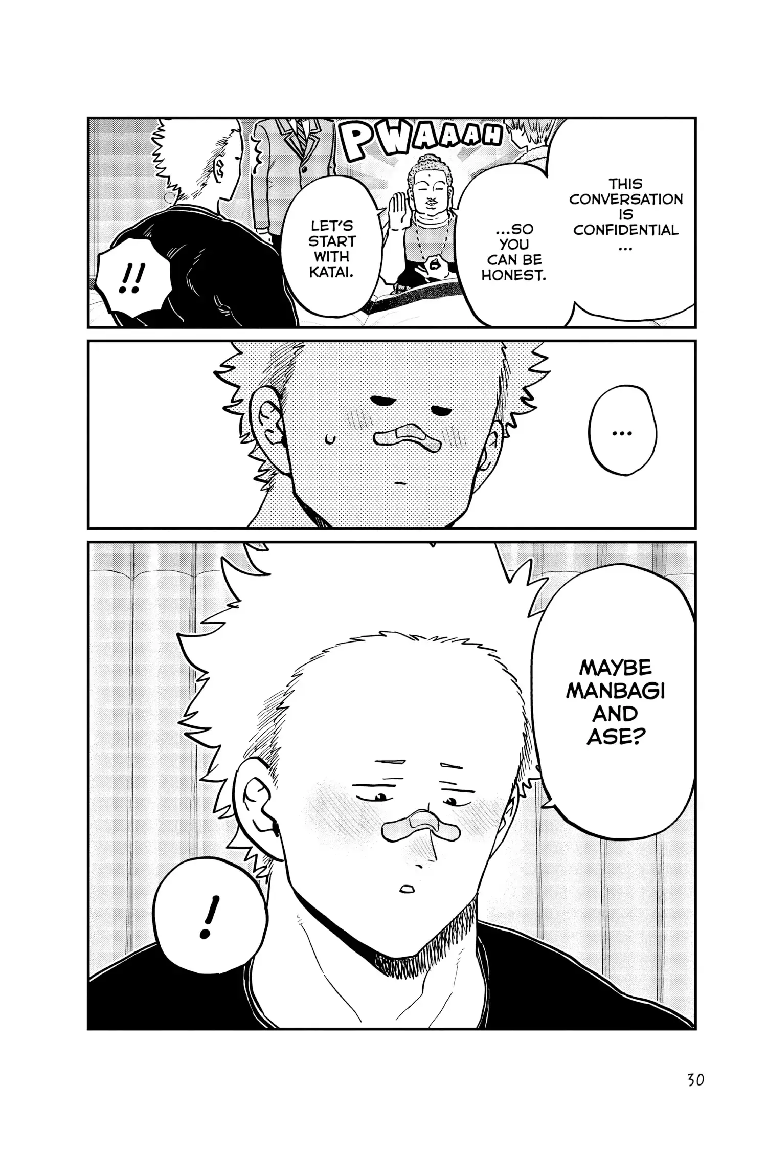 Komi-san wa Komyushou Desu - Chapter 286 - Page 10