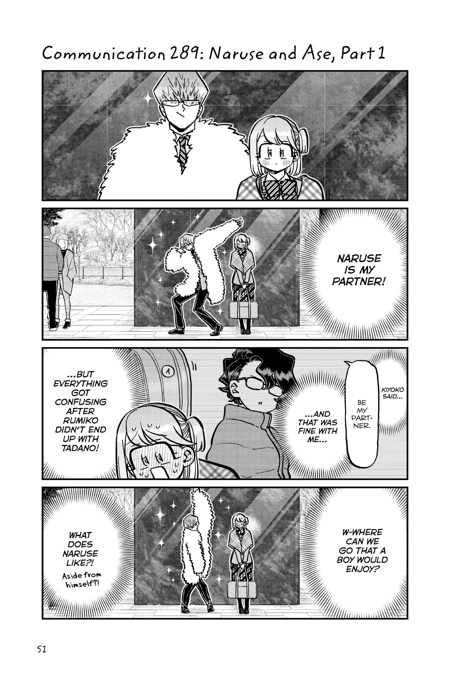Komi-san wa Komyushou Desu - Chapter 289 - Page 1