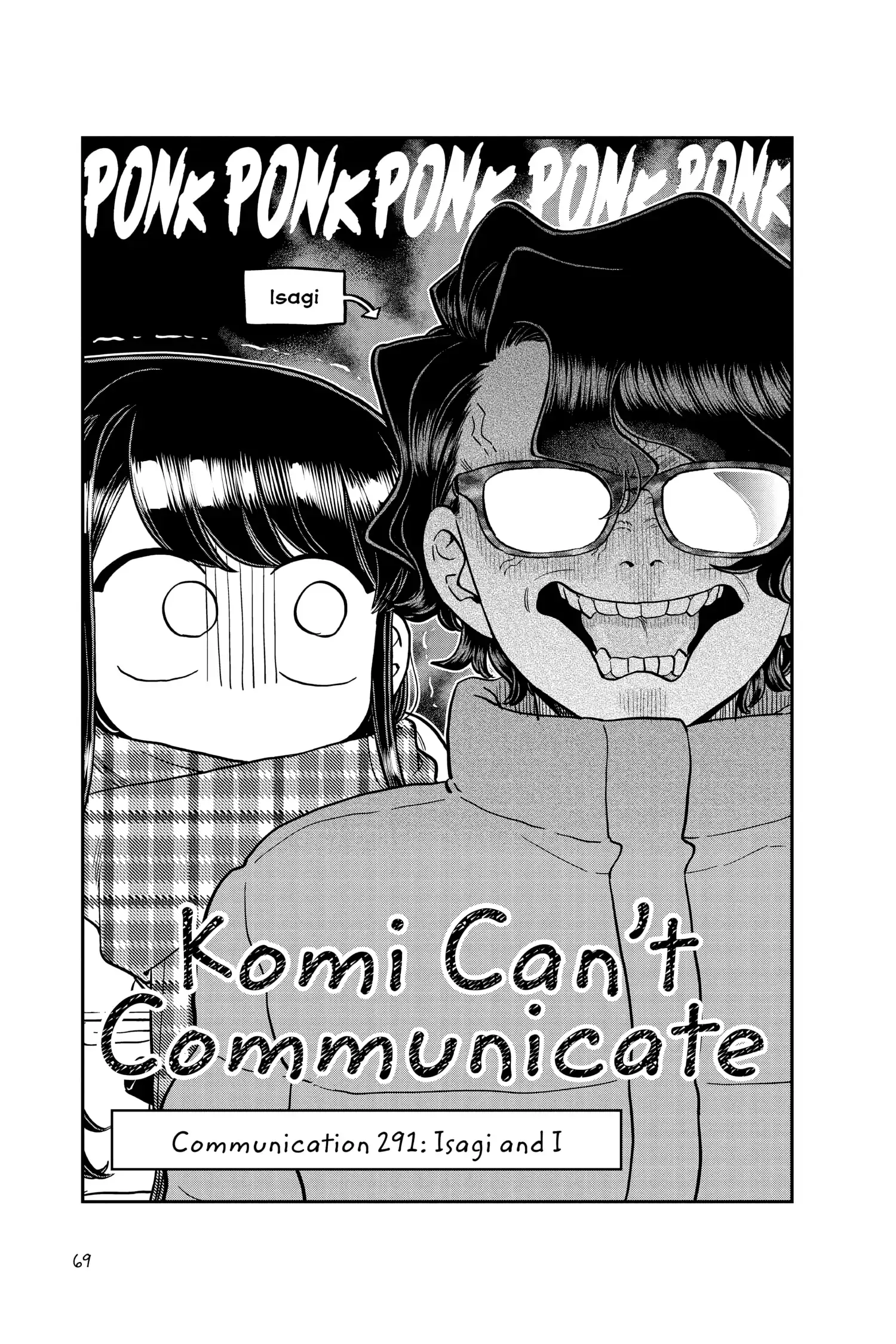 Komi-san wa Komyushou Desu - Chapter 291 - Page 1