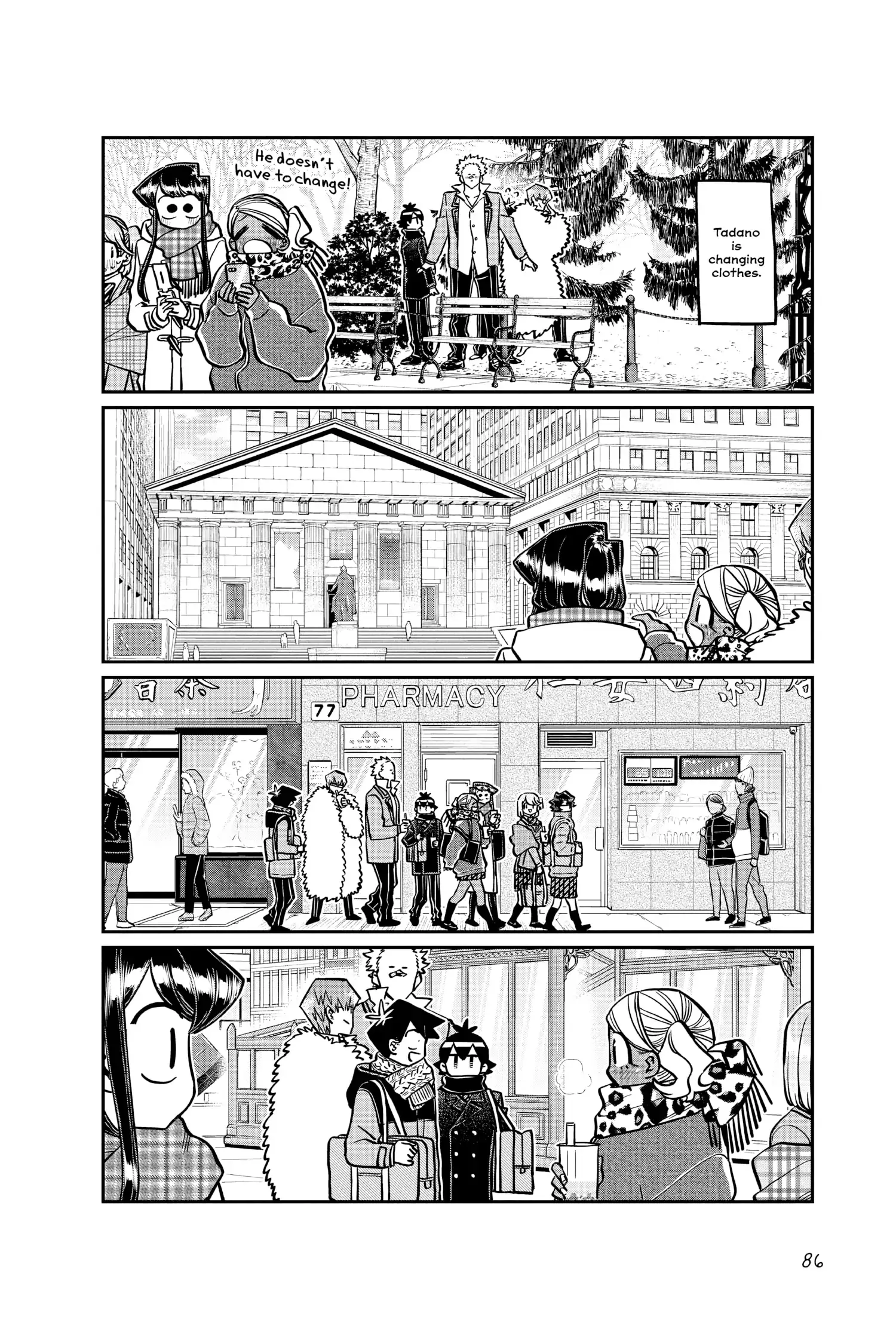Komi-san wa Komyushou Desu - Chapter 293 - Page 2